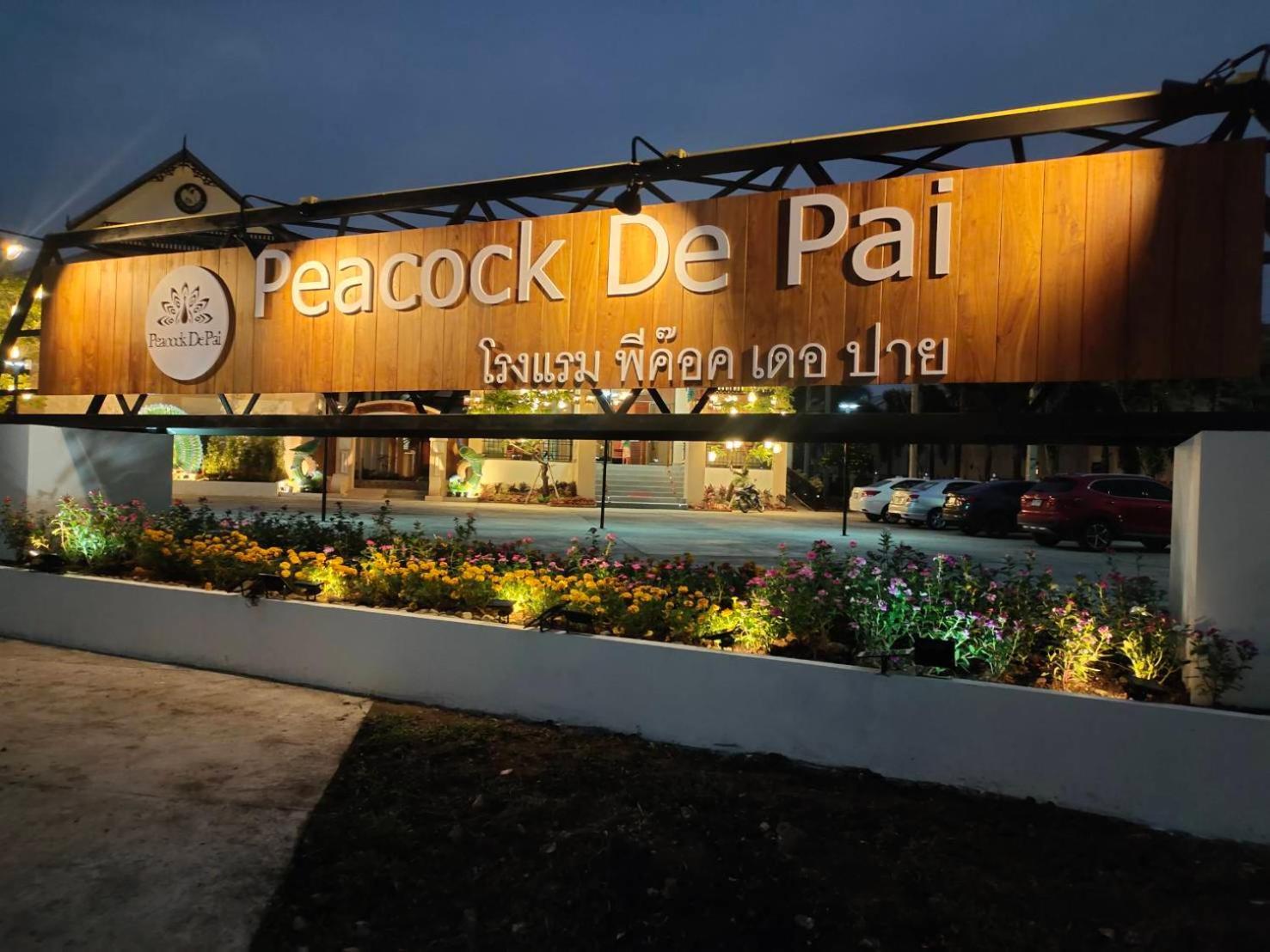 Peacock De Pai Hotel Exterior photo